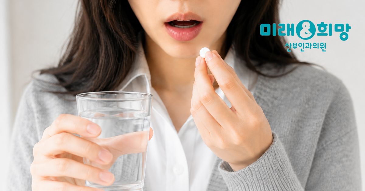 시험관시술 DHEA 복용, 효과와 근거 수준까지 짚어보기