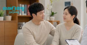광주시험관아기시술 준비