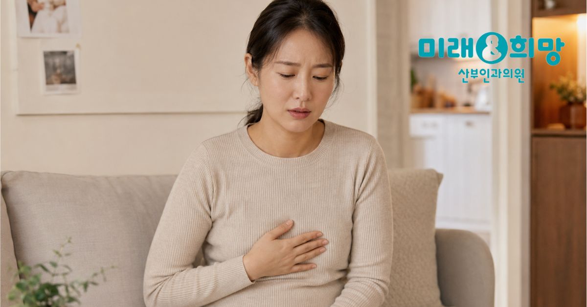 시험관시술 속쓰림, 임신 초기 겪는 4가지 증상과 대처법