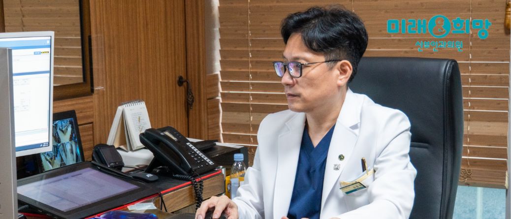 시험관시술 난소과자극증후군