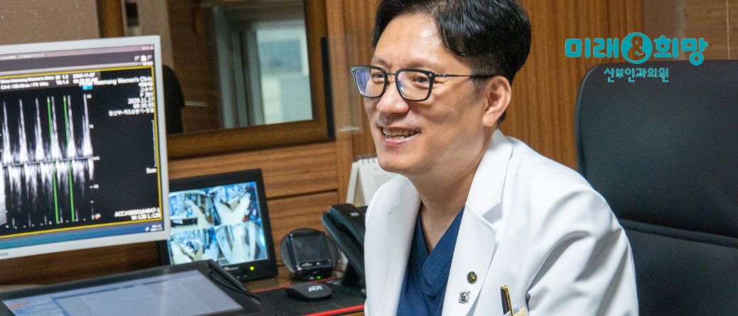 배아이식 후 착상시기